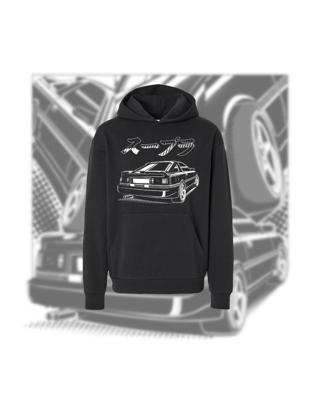 Supra Sketch Hoodie